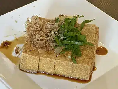 Atsuage