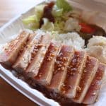 Tsuna Steak