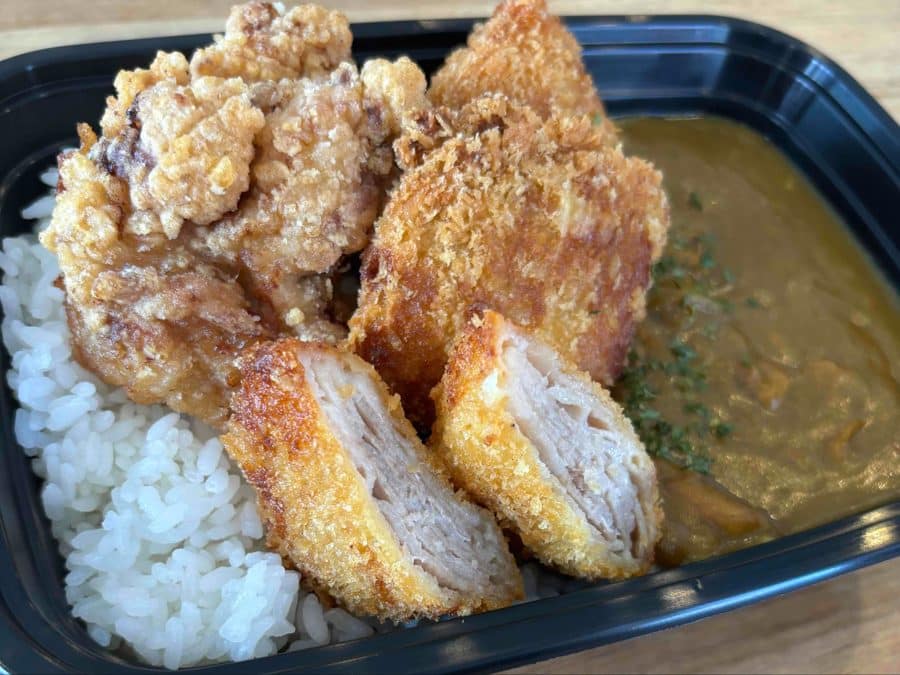 The President Curry Rice