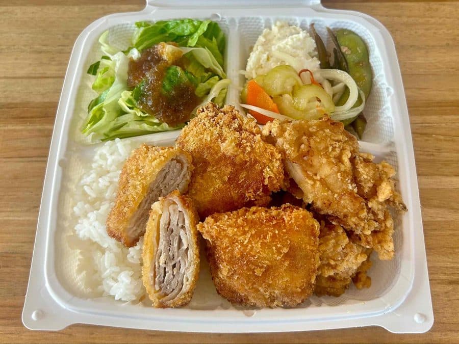 Victory Combo bento