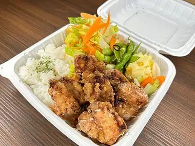 Karaage