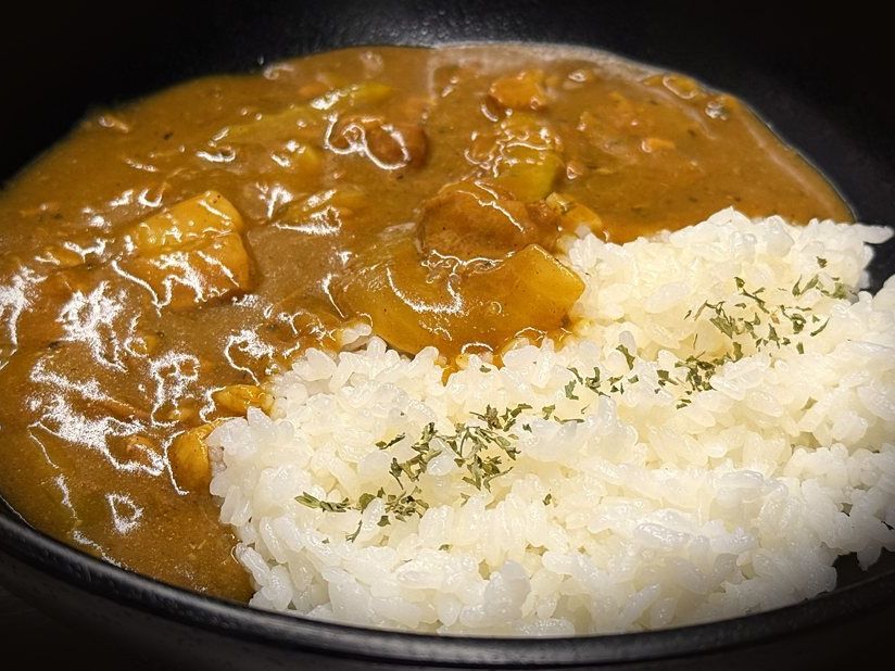Oreno Curry