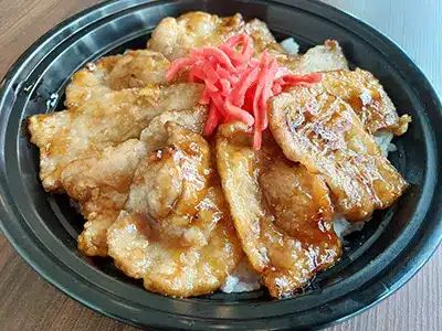 Teributa