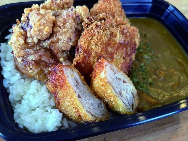 The President Curry Rice