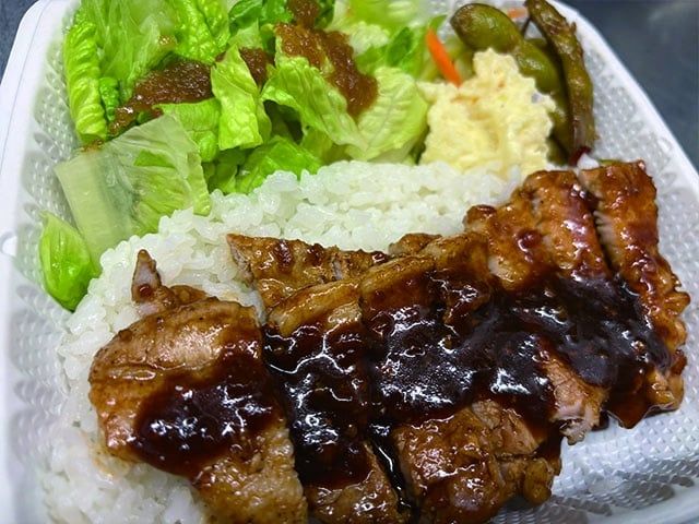 Ton-teki