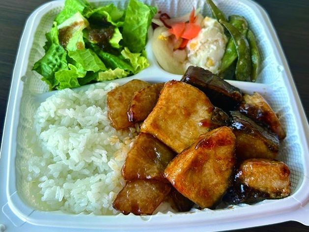 Yellowtail Samurai Plate