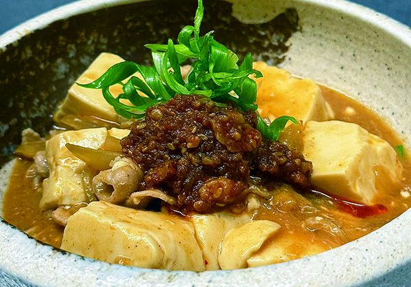 Mapo Tofu